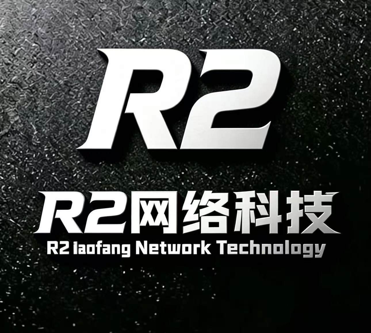 网站Logo